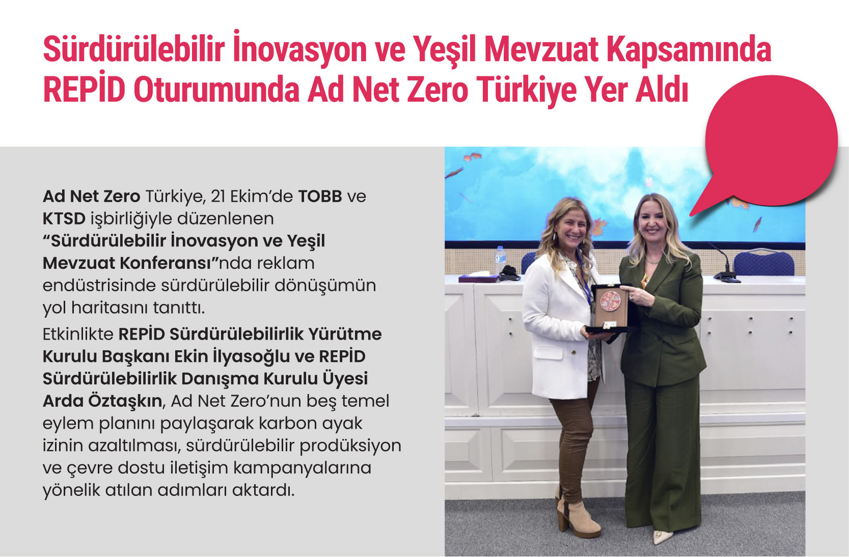 Repid Bulten Page 17